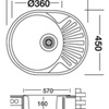EC 157