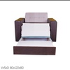 Fotelja SANJA LUX 2771